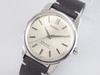 King Seiko 44KS VWS-2954