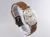 IWC Automatic Vintage Dress Watch VWS-2967