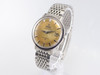 Omega Constellation Chronometer Pie Pan Oversized VWS-2995