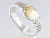 Omega Constellation Chronometer Pie Pan Oversized VWS-2995