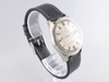 Omega Seamaster Automatic Chronometer Oversized VWS-2997