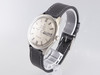 Omega Seamaster Automatic Chronometer Oversized VWS-2997