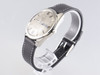 Omega Seamaster Automatic Chronometer Oversized VWS-2997
