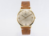 Omega 18K Vintage Dress Watch VWS-2998