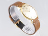 Omega 18K Vintage Dress Watch VWS-2998