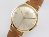 Omega 18K Vintage Dress Watch VWS-2998