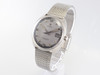 Omega Seamaster Cosmic Automatic VWS-3000