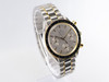 Omega Speedmaster Reduced "Marui" VWS-3001