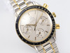 Omega Speedmaster Reduced "Marui" VWS-3001