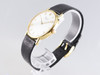 Chopard Ultra Slim 18K Dress Watch VWS-3005
