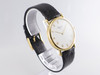 Chopard Ultra Slim 18K Dress Watch VWS-3005
