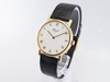 Chopard Ultra Slim 18K Dress Watch VWS-3005
