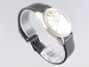 IWC Vintage Dress Watch VWS-3019