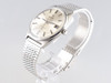 Omega Constellation Chronometer VWS-3051