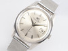 IWC Vintage Dress Watch VWS-3085