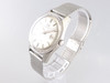 IWC Vintage Dress Watch VWS-3085