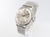 IWC Vintage Dress Watch VWS-3085