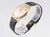 Omega Vintage Yellow Gold Dress Watch VWS-3108