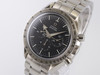 Omega Speedmaster Professional Broad Arrow VWS-3152