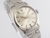 Rolex Oyster Precision VWS-3171