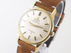 Omega Constellation Chronometer VWS-3204