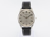 Ulysse Nardin vintage dress watch VWS-3212