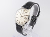 Ulysse Nardin vintage dress watch VWS-3212
