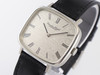 IWC Ultra Slim Vintage Dress Watch VWS-3223