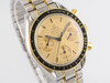 Omega Speedmaster Reduced VWS-3230