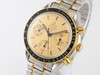 Omega Speedmaster Reduced VWS-3230