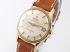 Omega Pie Pan Constellation Chronometer VWS-3246