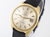 Omega Seamaster Automatic Chronometer Oversized VWS-3251