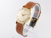 Omega Vintage Dress Watch VWS-3252