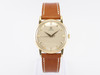 Omega Vintage Dress Watch VWS-3252