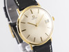 Omega 18K gold dress watch VWS-3286