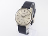 King Seiko 44KS Chronometer VWS-3245