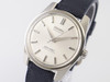 King Seiko 44KS Chronometer VWS-3245