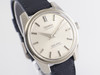 King Seiko 44KS Chronometer VWS-3245