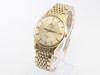 Omega Constellation Pie Pan Chronometer VWS-3287