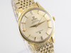 Omega Constellation Pie Pan Chronometer VWS-3287