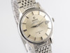 Omega Pie Pan Constellation Chronometer VWS-3288