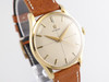 Omega Vintage Dress Watch VWS-3299