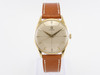 Omega Vintage Dress Watch VWS-3299