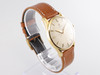 Omega Vintage Dress Watch VWS-3299