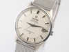 Omega Pie Pan Constellation Chronometer VWS-3302