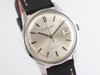 IWC Vintage Automatic Dress Watch VWS-3308