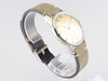 Omega Vintage Dress Watch VWS-3314