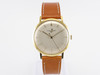 Ulysse Nardin Ultra-Slim Dress Watch VWS-3316