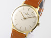 Ulysse Nardin Ultra-Slim Dress Watch VWS-3316