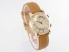 LeCoultre Wrist Alarm 10K Gold Filled VWS-3220